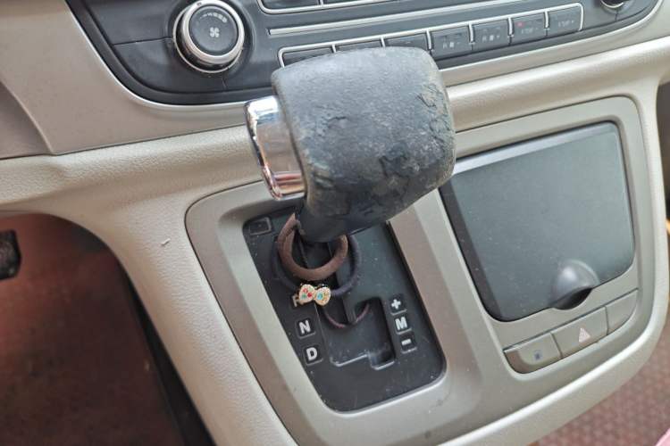 Used SAIC MAXUS G10  Gear Lever