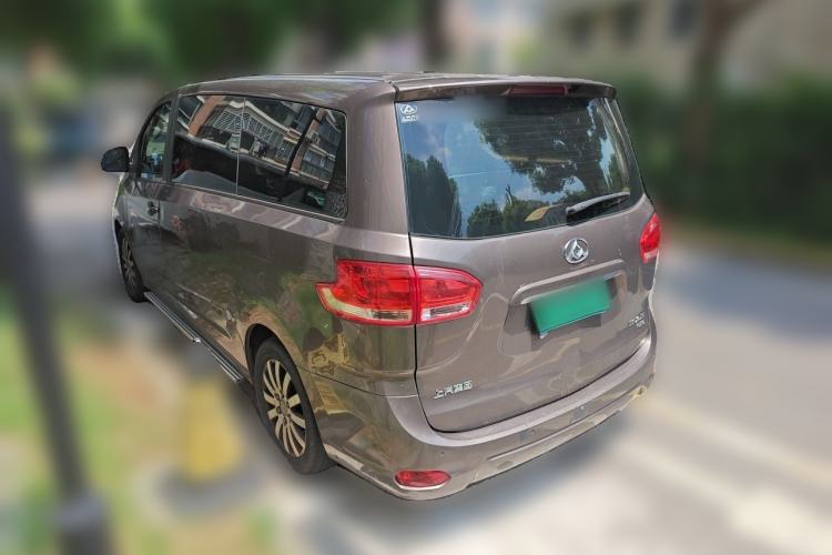 Used SAIC MAXUS G10  Rear Left 45 Deg