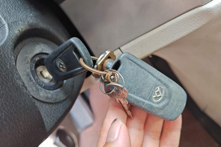 Used SAIC MAXUS G10  Vehicle Key