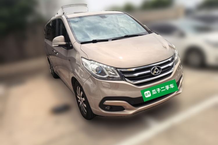 Used SAIC MAXUS G10 2015 2.0T Automatic Anniversary Edition Front Right 45 Deg