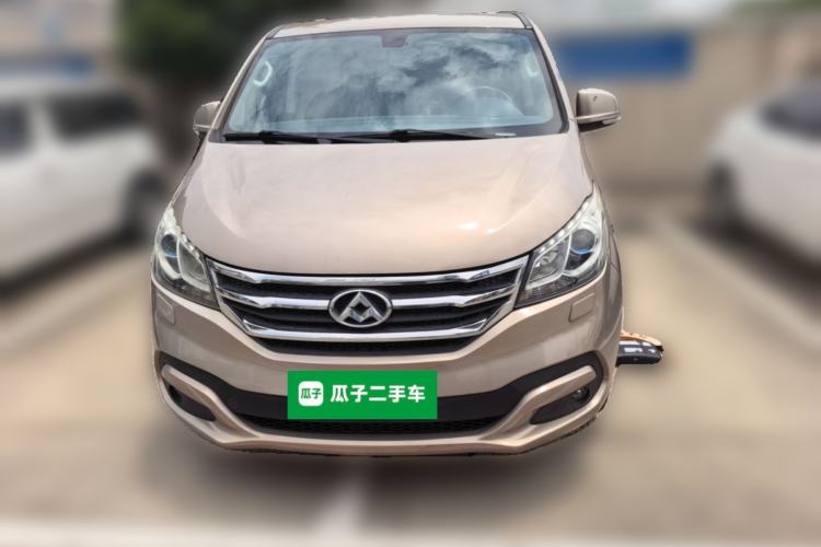 Used SAIC MAXUS G10 2015 2.0T Automatic Anniversary Edition Front