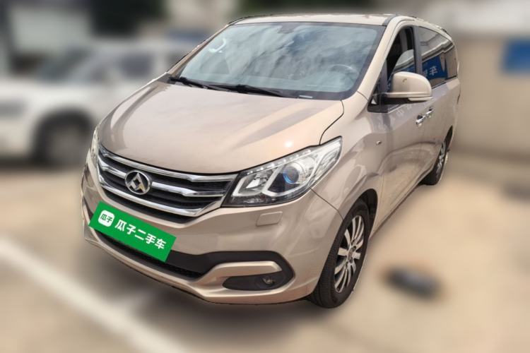 Used SAIC MAXUS G10 2015 2.0T Automatic Anniversary Edition Guazi used car, China used car export, Used car for sale, Used  cars, Cheapest cars for sale