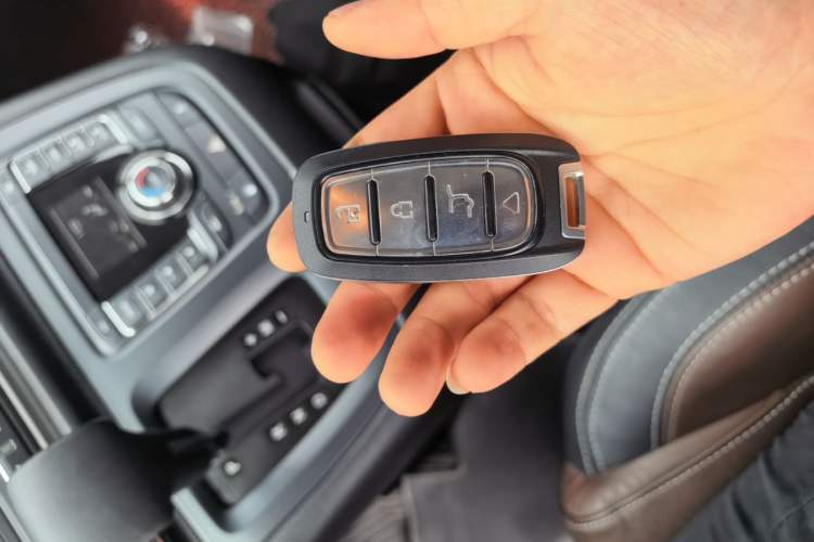 Used SAIC MAXUS G10 2015 2.0T Automatic Anniversary Edition Vehicle Key