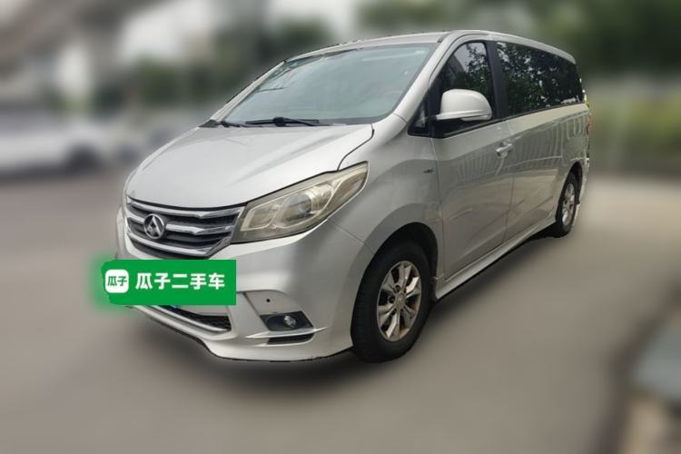 Used SAIC MAXUS G10  Guazi used car, China used car export, Used car for sale, Used  cars, Cheapest cars for sale