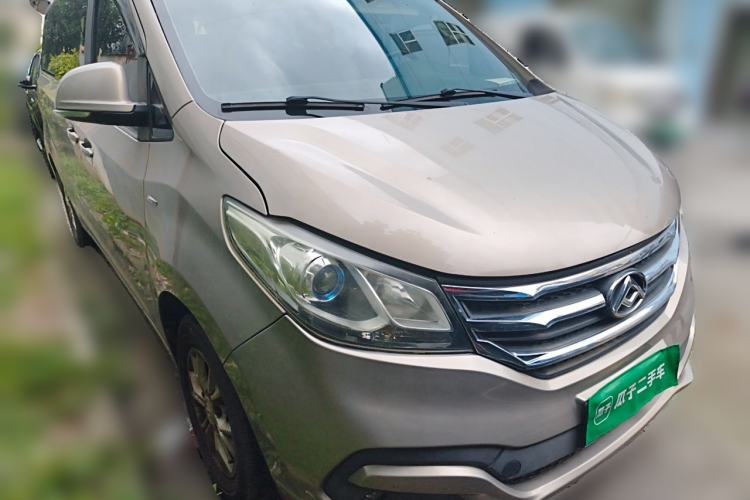 Used SAIC MAXUS G10 2015 2.0T Automatic Anniversary Edition Front Right 45 Deg