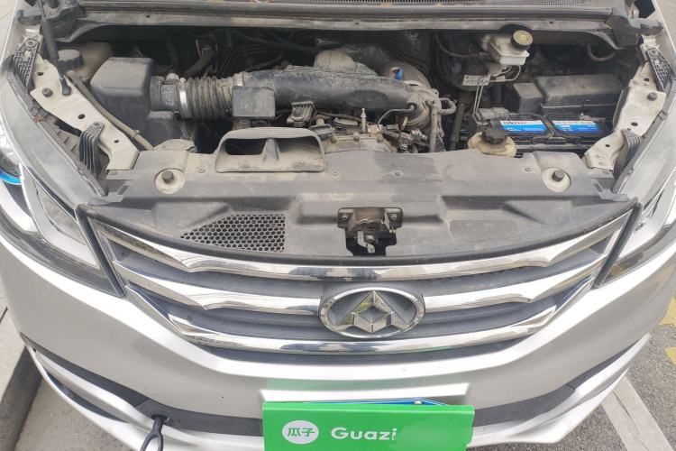 Used SAIC MAXUS G10 2015 2.0T Automatic Anniversary Edition Engine Bay