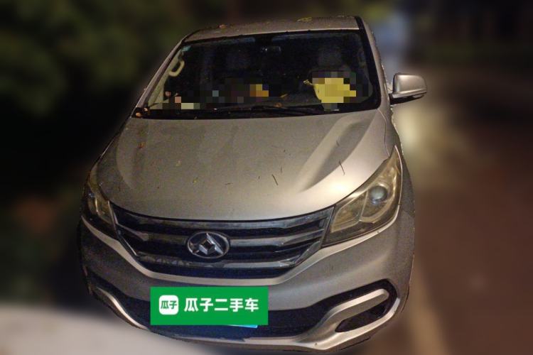 Used SAIC MAXUS G10 2015 2.0T Automatic Anniversary Edition Front