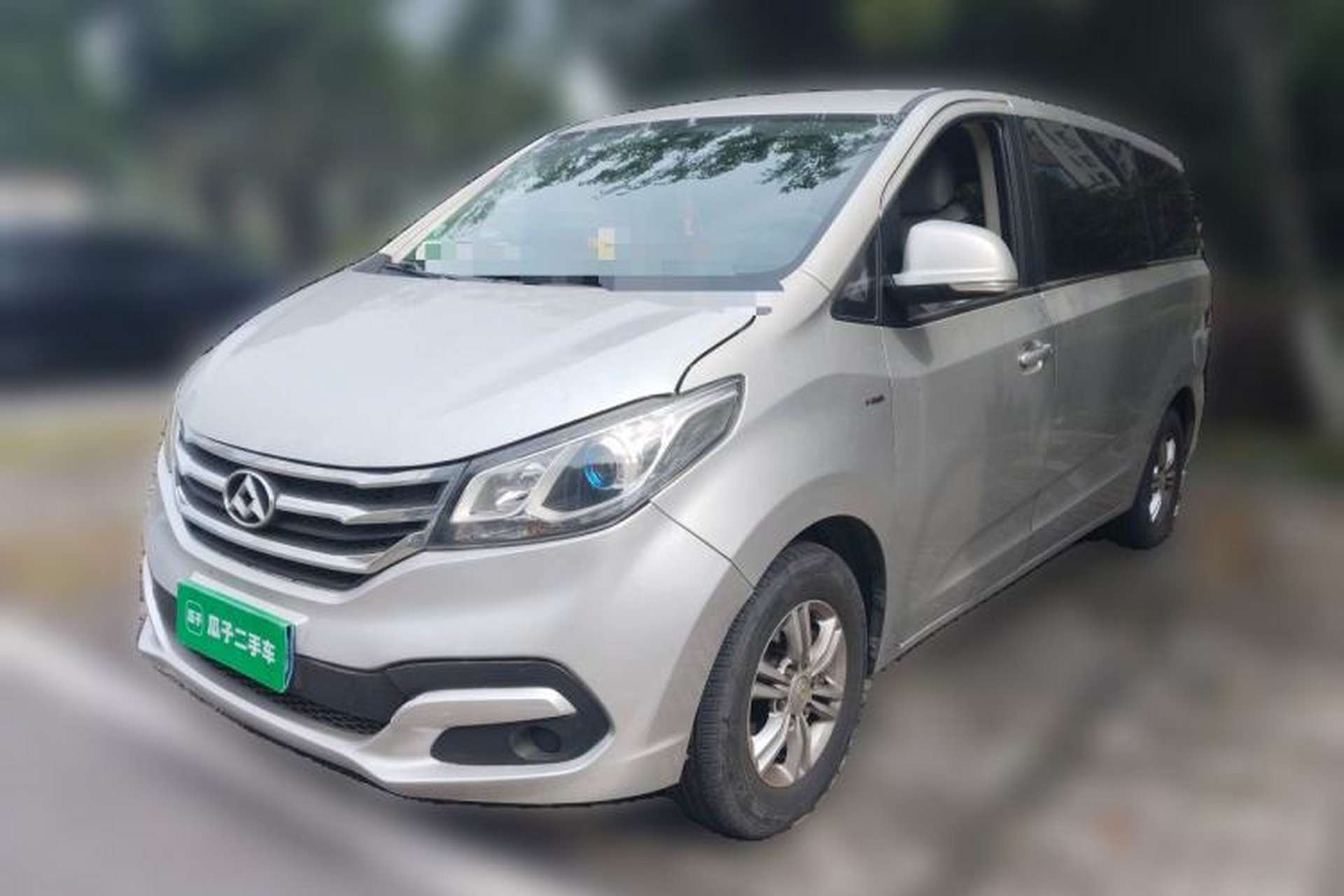 Used SAIC MAXUS G10 2015 2.0T Automatic Anniversary Edition Front Left 45 Deg
