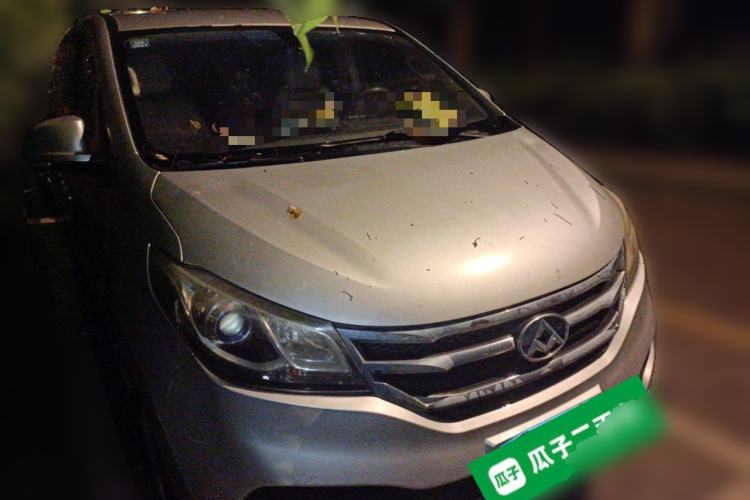 Used SAIC MAXUS G10 2015 2.0T Automatic Anniversary Edition Front Right 45 Deg