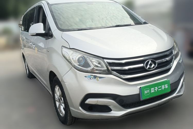 Used SAIC MAXUS G10 2015 2.0T Automatic Anniversary Edition Front Right 45 Deg