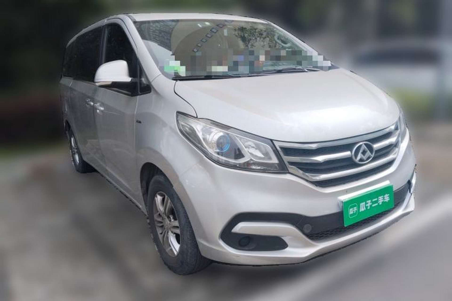 Used SAIC MAXUS G10 2015 2.0T Automatic Anniversary Edition Front Right 45 Deg