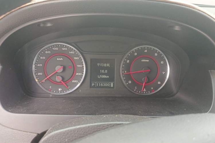 Used SAIC MAXUS G10 2015 2.0T Automatic Anniversary Edition Instrument Cluster
