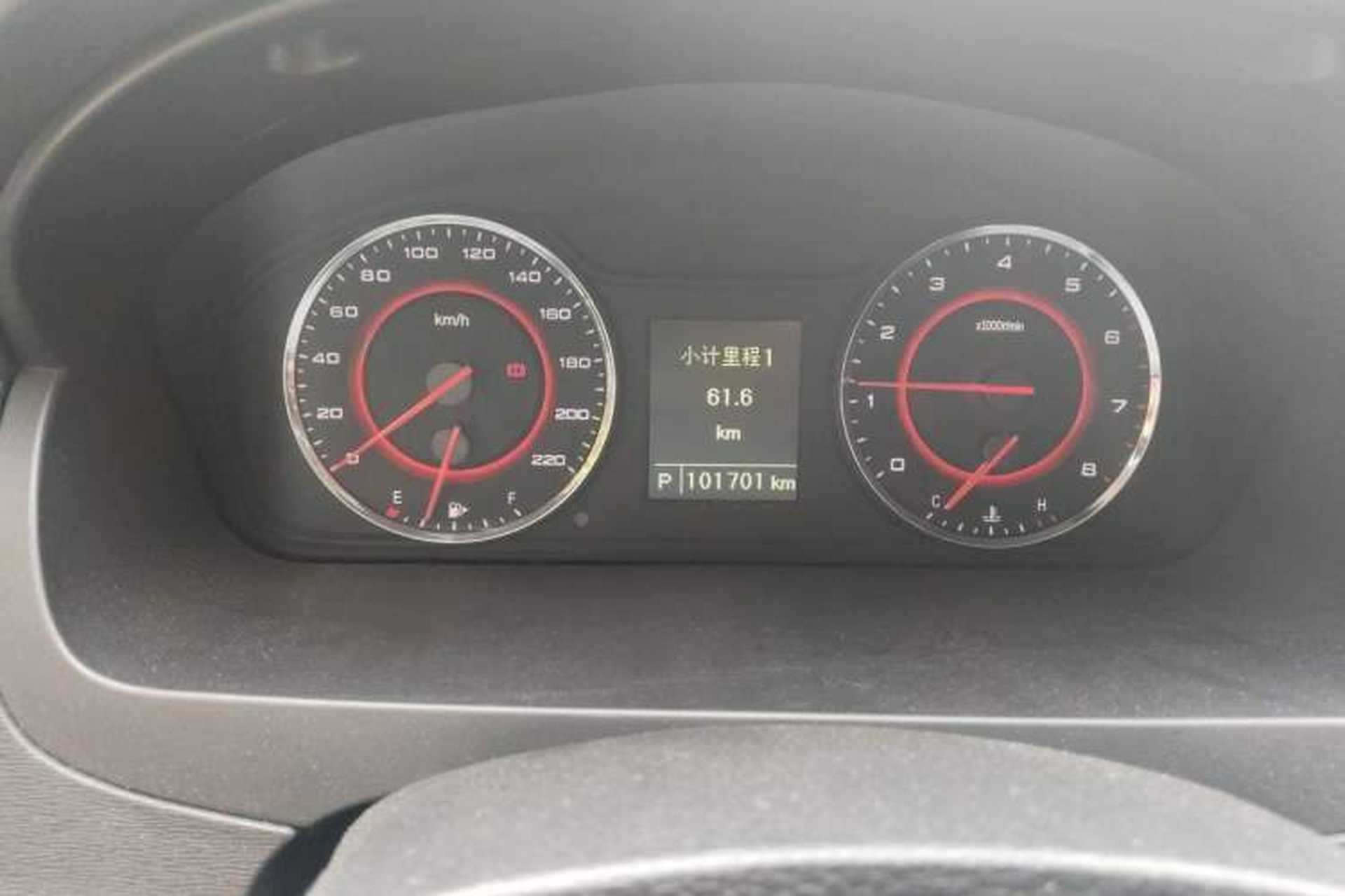 Used SAIC MAXUS G10 2015 2.0T Automatic Anniversary Edition Instrument Cluster
