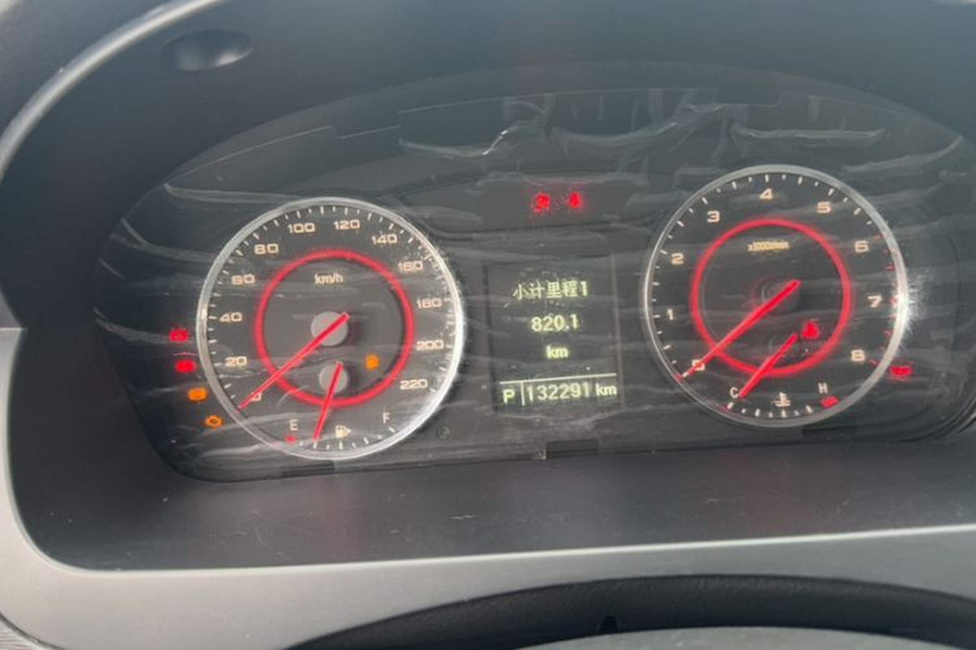 Used SAIC MAXUS G10 2015 2.0T Automatic Anniversary Edition Odometer Close Up