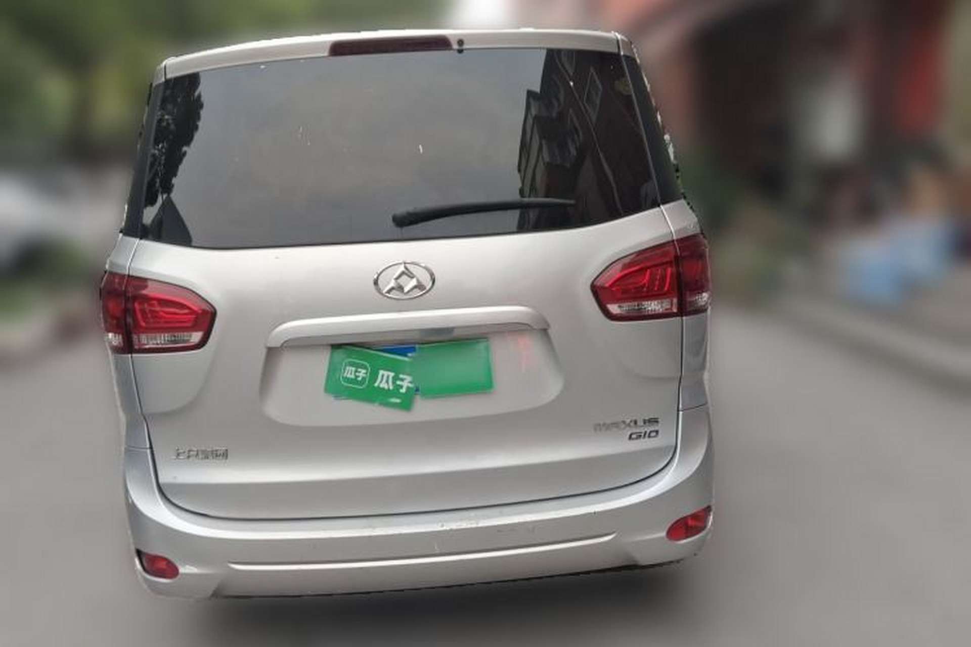 Used SAIC MAXUS G10 2015 2.0T Automatic Anniversary Edition Rear