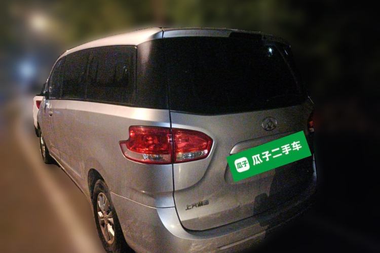 Used SAIC MAXUS G10 2015 2.0T Automatic Anniversary Edition Rear Left 45 Deg