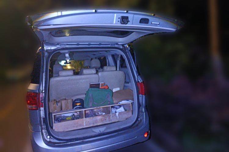 Used SAIC MAXUS G10 2015 2.0T Automatic Anniversary Edition Trunk