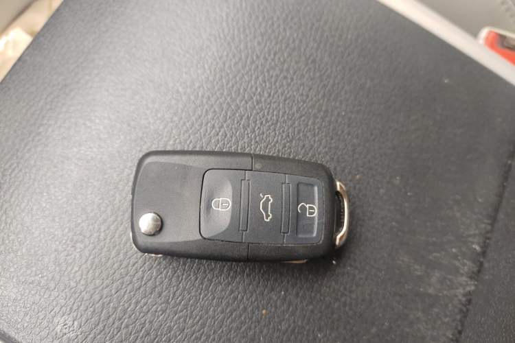 Used SAIC MAXUS G10 2015 2.0T Automatic Anniversary Edition Vehicle Key