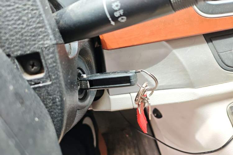 Used SAIC MAXUS G10 2015 2.0T Automatic Anniversary Edition Vehicle Key