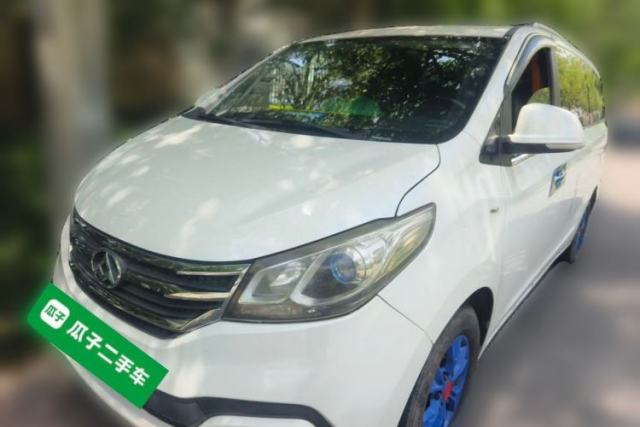 Used SAIC MAXUS G10 2015 2.0T Automatic Anniversary Edition