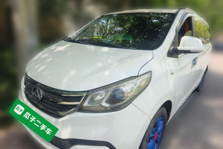 Used SAIC MAXUS G10 2015 2.0T Automatic Anniversary Edition Guazi used car, China used car export, Used car for sale, Used cars, Cheapest cars for sale