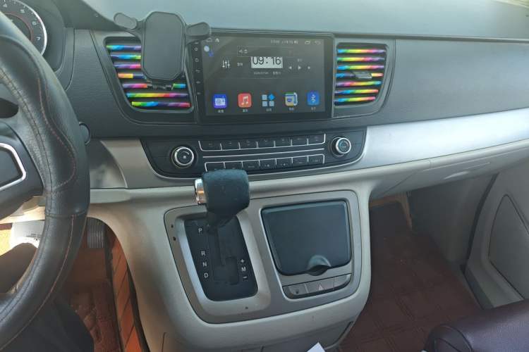 Used SAIC MAXUS G10  Audio And AC Panel
