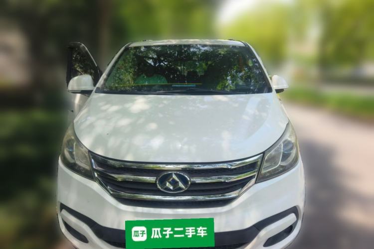 Used SAIC MAXUS G10 2015 2.0T Automatic Anniversary Edition Front