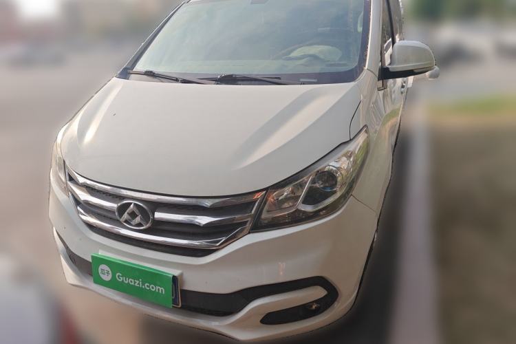 Used SAIC MAXUS G10 2015 2.0T Manual Anniversary Edition Front