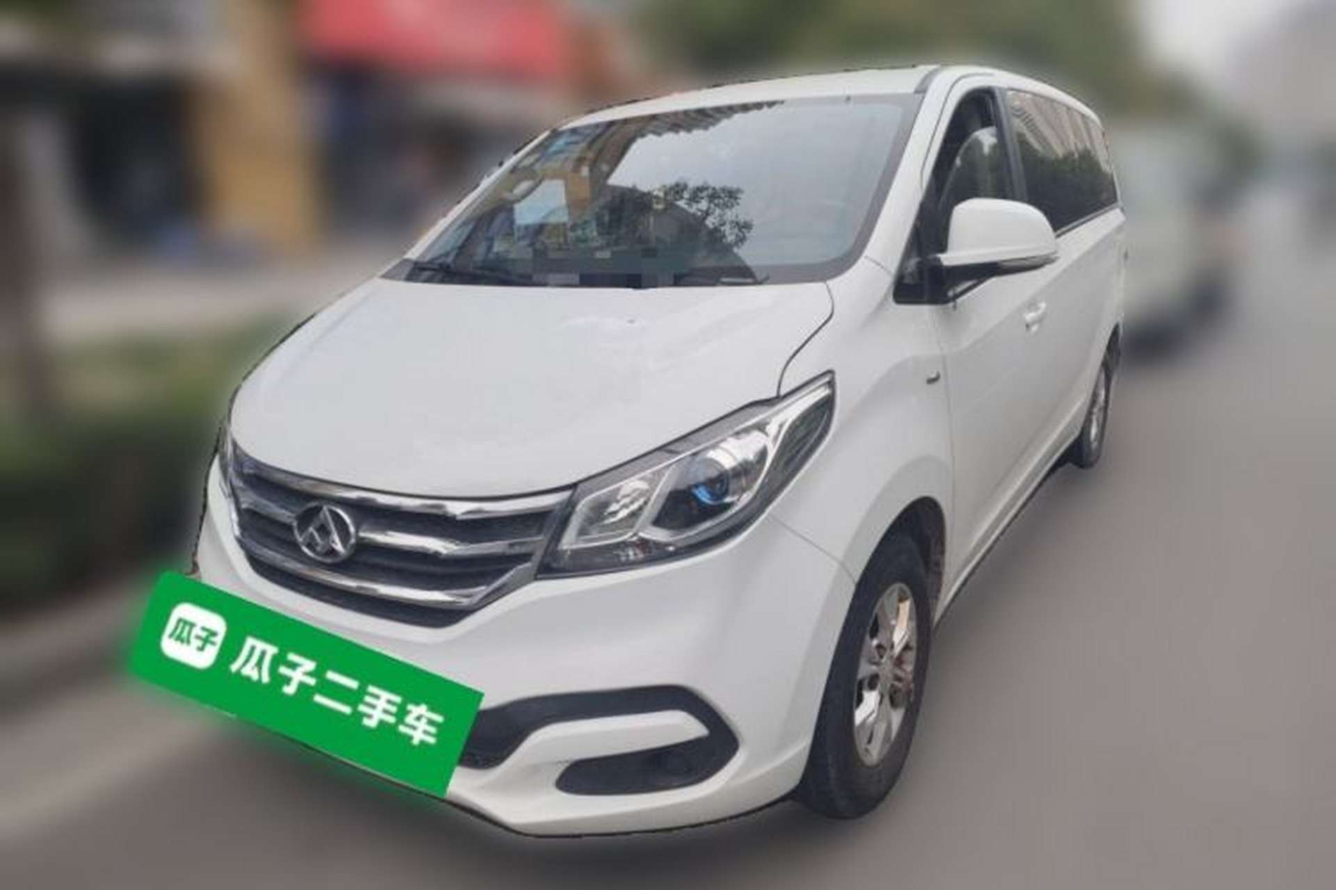 Used SAIC MAXUS G10 2015 2.0T Manual Anniversary Edition Front Left 45 Deg