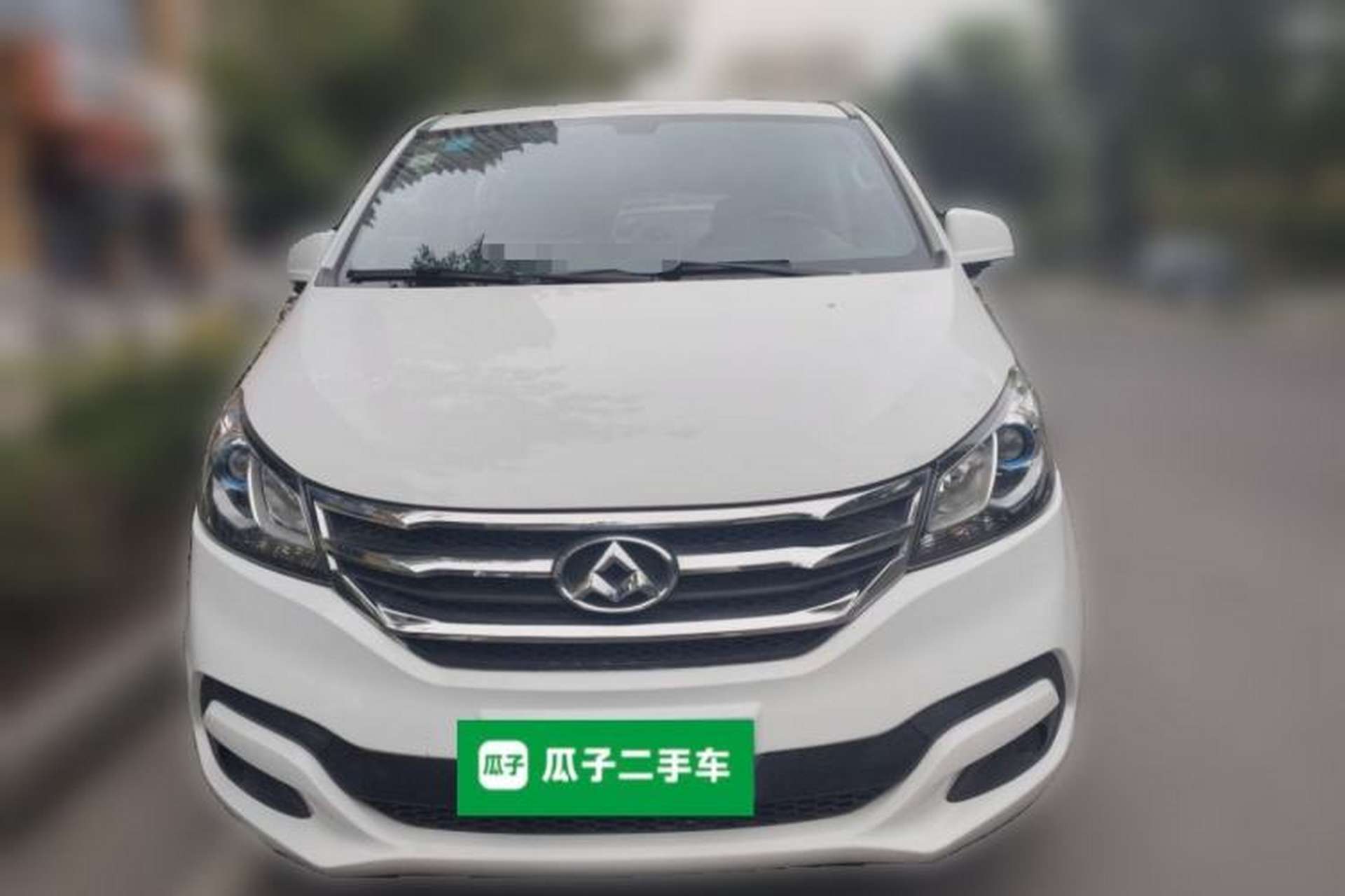 Used SAIC MAXUS G10 2015 2.0T Manual Anniversary Edition Front