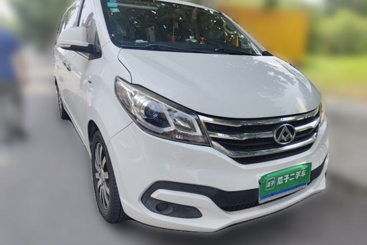 Used SAIC MAXUS G10 2015 2.0T Automatic Anniversary Edition Front Right 45 Deg