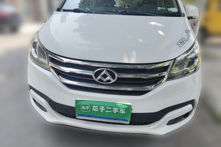 Used SAIC MAXUS G10 2015 2.0T Automatic Anniversary Edition Front