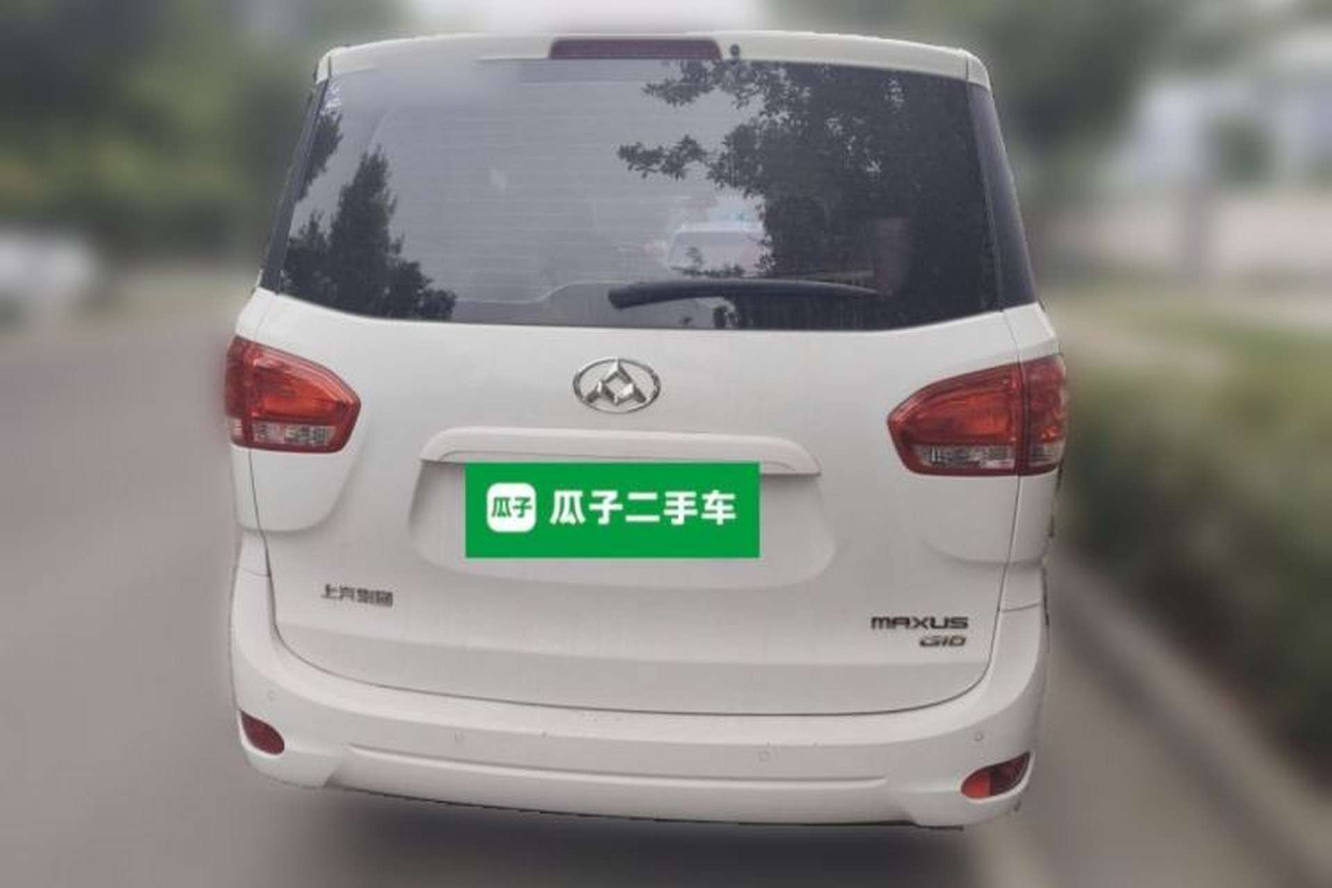 Used SAIC MAXUS G10 2015 2.0T Manual Anniversary Edition Rear