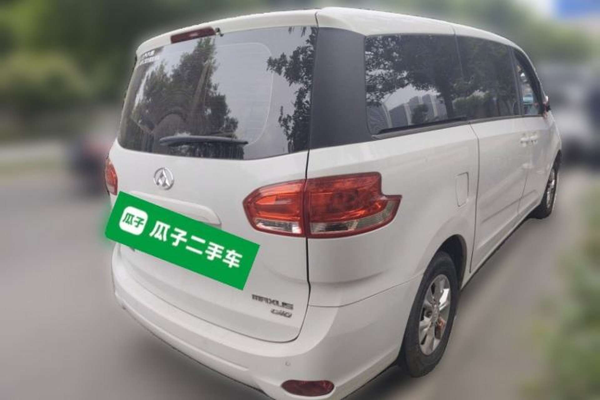 Used SAIC MAXUS G10 2015 2.0T Manual Anniversary Edition Rear Right 45 Deg
