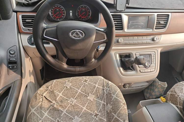 Used SAIC MAXUS G10 2015 2.0T Manual Anniversary Edition Steering Wheel