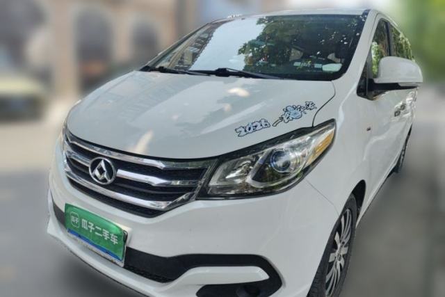 Used SAIC MAXUS G10 2015 2.0T Automatic Anniversary Edition