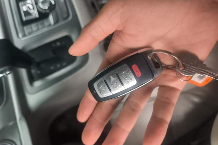 Used SAIC MAXUS G10 2015 2.0T Automatic Anniversary Edition Vehicle Key