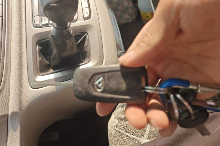 Used SAIC MAXUS G10 2015 2.0T Manual Anniversary Edition Vehicle Key