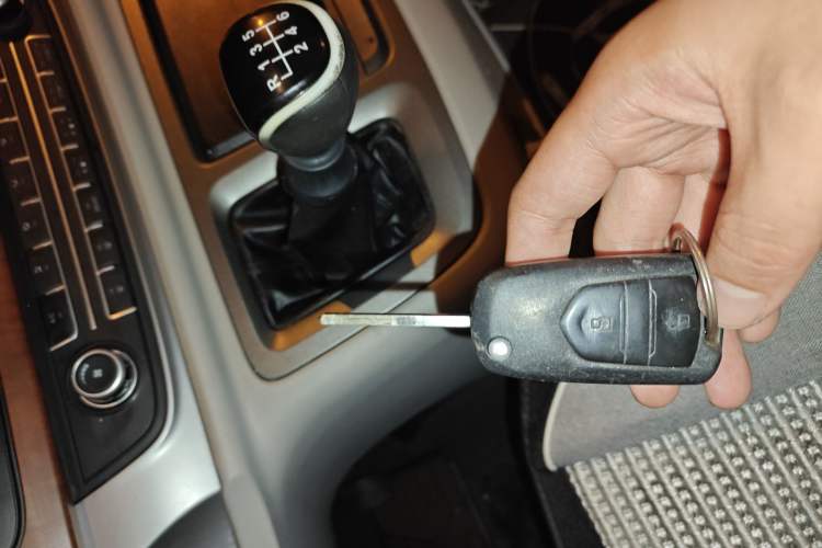 Used SAIC MAXUS G10 2015 2.0T Manual Anniversary Edition Vehicle Key