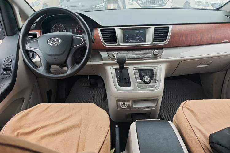 Used SAIC MAXUS G10  Center Console