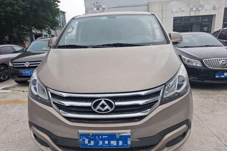 Used SAIC MAXUS G10  Front