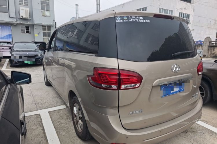 Used SAIC MAXUS G10  Rear Left 45 Deg