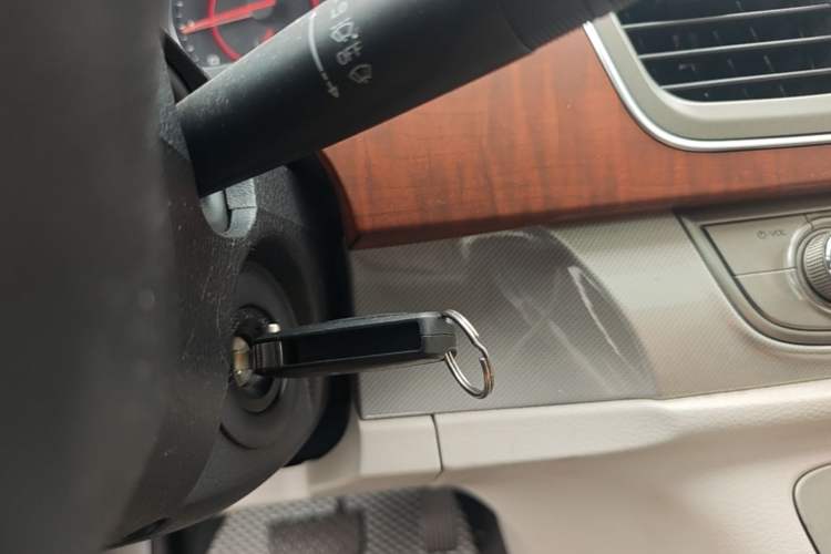 Used SAIC MAXUS G10  Vehicle Key