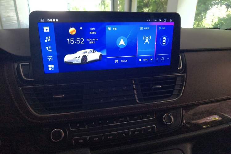 Used SAIC MAXUS G10 2016 2.0T Automatic Luxury Executive Edition Audio And AC Panel