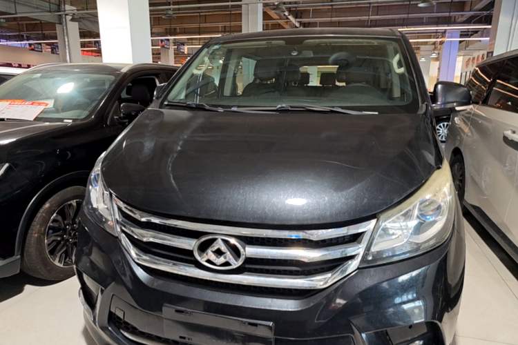 Used SAIC MAXUS G10 2016 1.9T Manual Elite Edition Diesel China IV Front