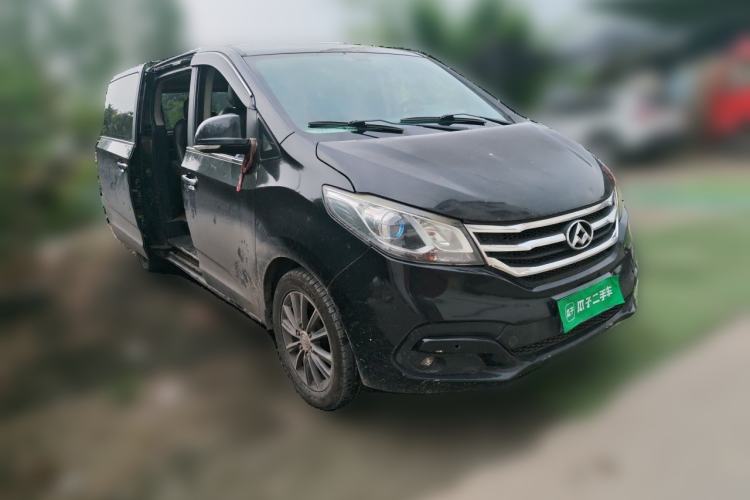 Used SAIC MAXUS G10 2016 1.9T Manual Elite Edition Diesel China V Standard Front Right 45 Deg