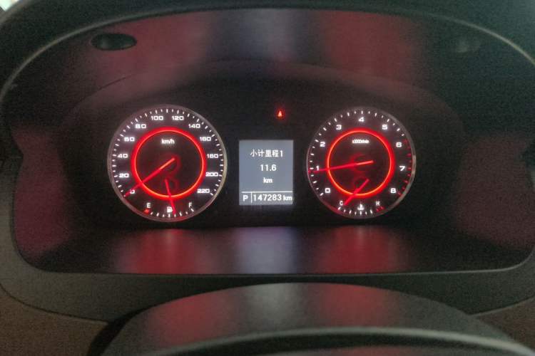 Used SAIC MAXUS G10 2016 2.0T Automatic Luxury Executive Edition Instrument Cluster