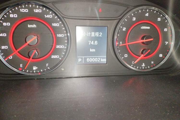 Used SAIC MAXUS G10 2016 2.0T Automatic Elite Edition Odometer Close Up