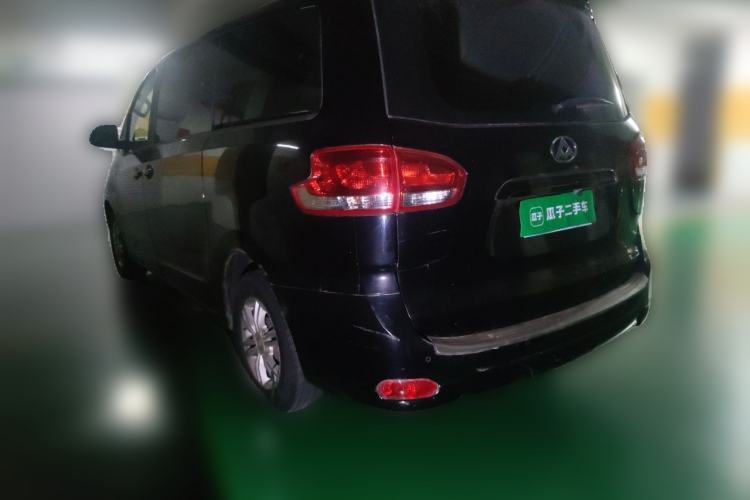 Used SAIC MAXUS G10 2016 2.0T Automatic Elite Edition Rear Left 45 Deg