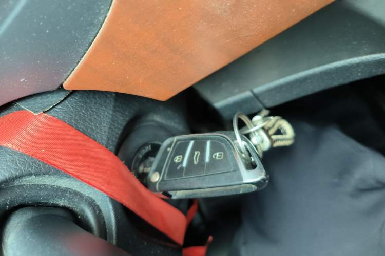 Used SAIC MAXUS G10 2016 2.0T Automatic Elite Edition Vehicle Key